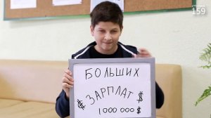 Видеопоздравление с днем учителя