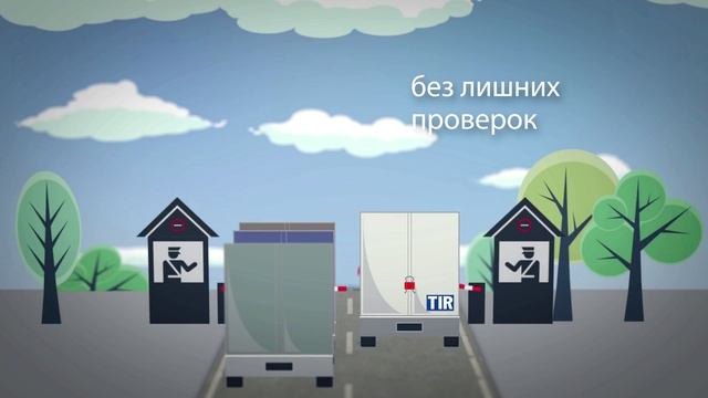 Что такое система МДП? смотреть онлайн