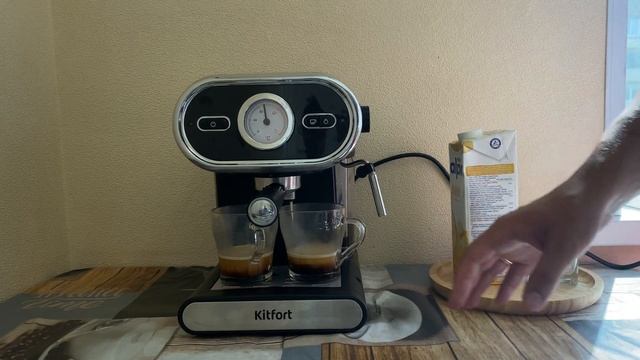 Варим вкусный кофе .Обзор на кофеварку kitfort KT-702 смотреть онлайн