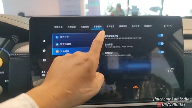 First Look ! 2023 Mitsubishi Airtrek Electric SUV 500Km - White Color смотреть онлайн