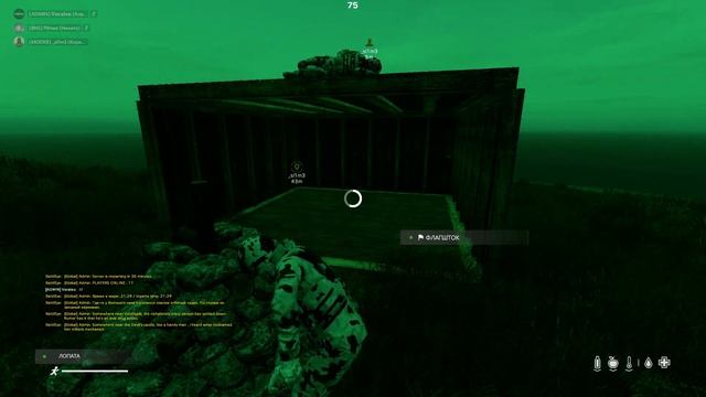 Гайд #5 - Рейд. Как разобрать вражеский флаг / постройки?[Dayz 1.09]