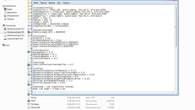 Лагает Sims 3?! ТУТОРИАЛ смотреть онлайн