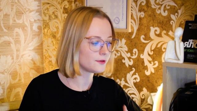 Здоровые отношения! Это как?