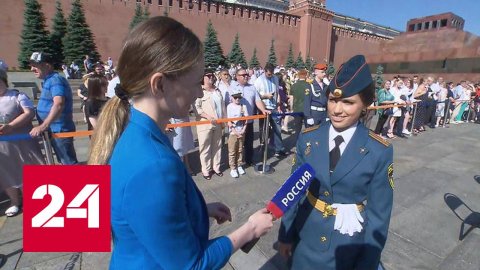 Выпускники МЧС получили дипломы на Красной площади - Россия 24 