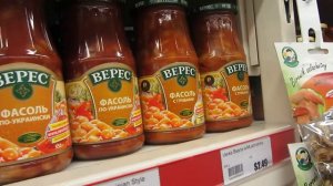 Украинские полки в магазинах Торонто 2 (Верес)