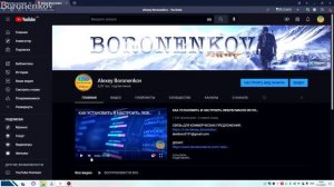 КАК УСТАНОВИТЬ MACOS 12 MONTEREY ИЗ WINDOWS 11?!!! HACKINTOSH - ALEXEY BORONENKOV