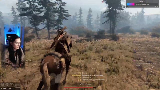 ? This Land Is My Land #1 | ОТВОЁВЫВАЕМ ТЕРРИТОРИЮ (Стрим) смотреть онлайн