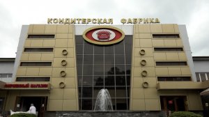 Производство пастилы в промышленных масштабах наладили в Кабардино-Балкарии