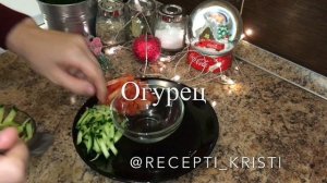 Салат "Горки": рецепт от Foodman.club