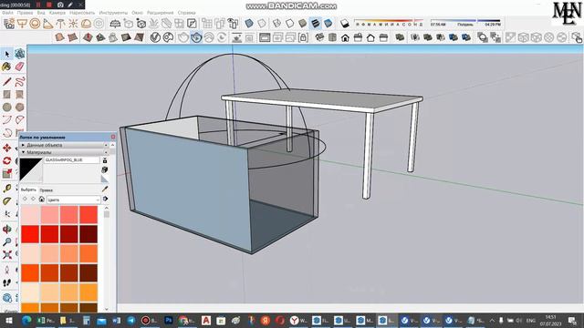 how to make a bedroom from container in sketchup, как сделать спальню из контейнера в Sketchup. смотреть онлайн