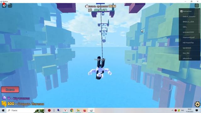новый паркур в роблоксе 100/100 смотреть онлайн