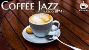 【☕Café Jazz】Sweet Jazz Coffee Музыка для отдыха, учебы, работы