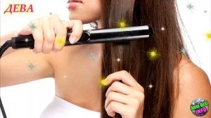 ЛЮБИМАЯ КОСМЕТИКА КАЖДОГО ЗНАКА ЗОДИАКА!