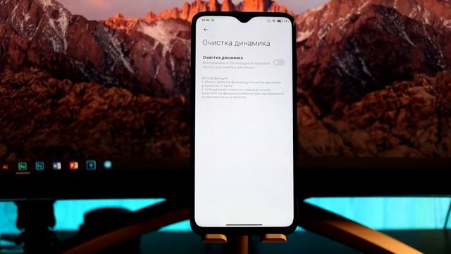 ? НОВАЯ ГЛОБАЛКА MIUI 12.0.3.0 НА REDMI NOTE 8 PRO - СКОРЕЕ ОБНОВИСЬ! + СКРЫТАЯ ФИЧА смотреть онлайн