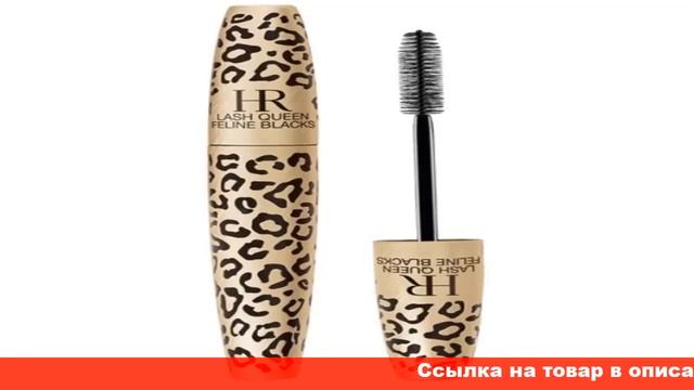 тушь ресниц хелена рубинштейн смотреть онлайн