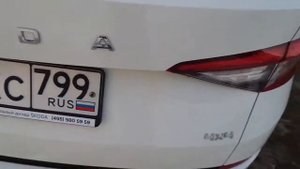 Запотевание задних фонарей Шкода Кодиак