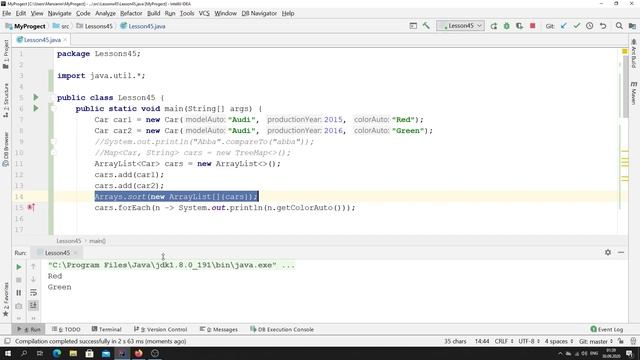 Java - урок 45.1 (Интерфейсы Comparable и Comparator. Сортировка)