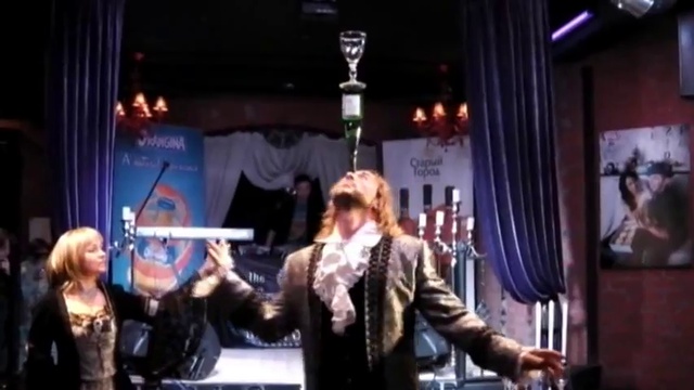 ШОУ-ПРОГРАММА