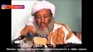 Ашариты и Суфии в истории Исламской Уммы | الأشاعرة والصوفية في  تاريخ الأمة - الشيخ محمد سالم ولد