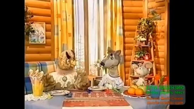 Хорошие манеры! смотреть онлайн