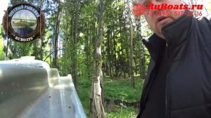 ЛОДКА С РУЛЕТКОЙ ORIONBOAT 46 D