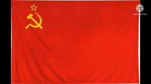 Гимн СССР #ЛЕНИН #СЛАВА СССР #КОМУНИЗМ