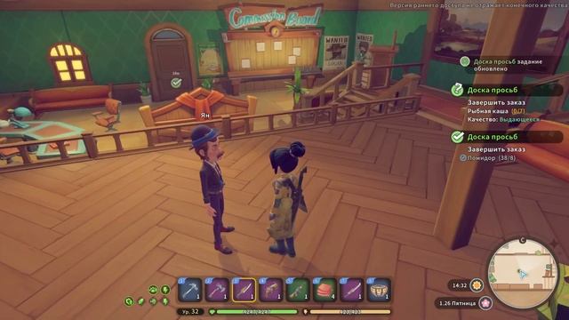 My Time at Sandrock | Супердама, Пэн сошел с ума и обучение Джастиса | Прохождение #37