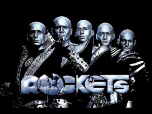 Rockets – Мой сборник часть 2 (инструментал)