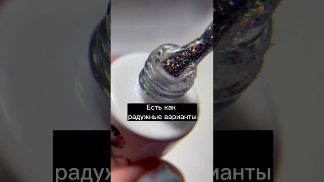 Варианты дизайна ногтей к Новому году💅 #новогоднийдизайн #новогоднийманикюр #маникюр #дизайнногтей