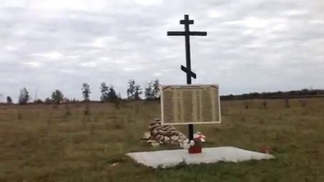 Dubrovka.