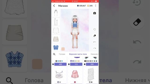 Как найти крутую одежду в Everskies/ создаю себя из реальной жизни в игре?! смотреть онлайн