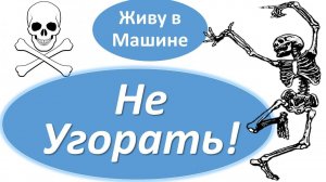 КАК ТАКОЕ МОЖЕТ БЫТЬ? Опасный эксперимент! #вэнлайф