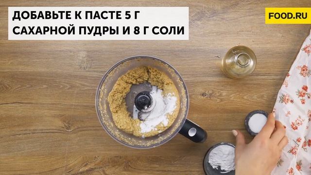 Арахисовая паста | Рецепты Food.ru