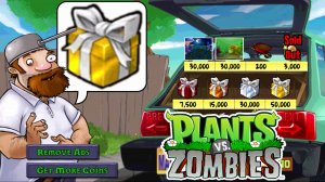 Растения против Зомби что Находится в Подарках| Plants vs Zombies Opening Gifts