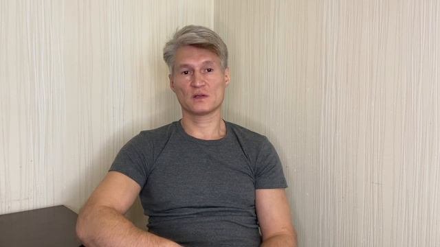 Что такое целостность