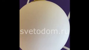 Подвесной светильник Maytoni MOD063PL-L50G3K серии Freccia