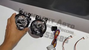 Купить бампер 2020 птф в цвет нива урбан легенд