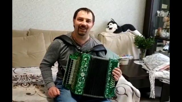 у Сергея ( продолжение) смотреть онлайн