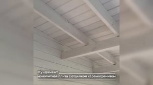 Беседка "Рублевка" || Купить беседку || Деревянные беседки