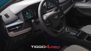 New Chery Tiggo4 PRO SUV | Starting from BD86 monthly