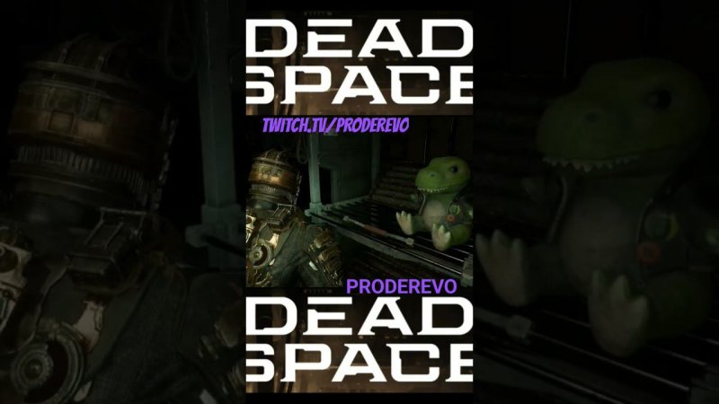 Dead Space Remake ▶️ Плюшевый динозавр #games #xbox #letsplay #deadspace2023 #shorts