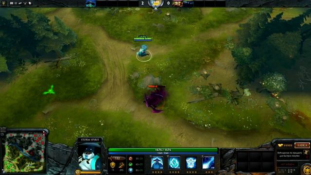 Dota - гайд по Storm Spirit смотреть онлайн