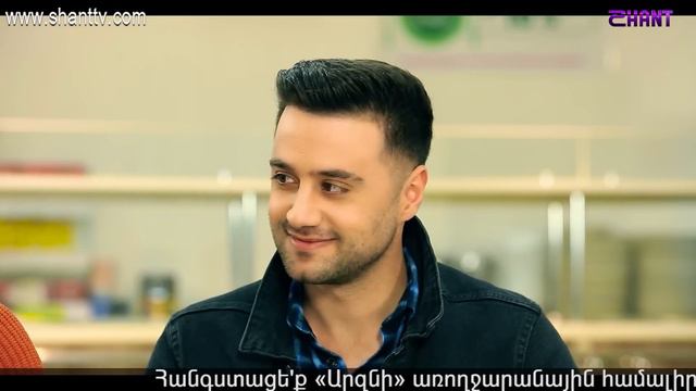 Էլենի օրագիրը 2/Eleni Oragir 2 - Սերիա 99 смотреть онлайн