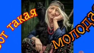 Новогодняя песнь Бабы Яги