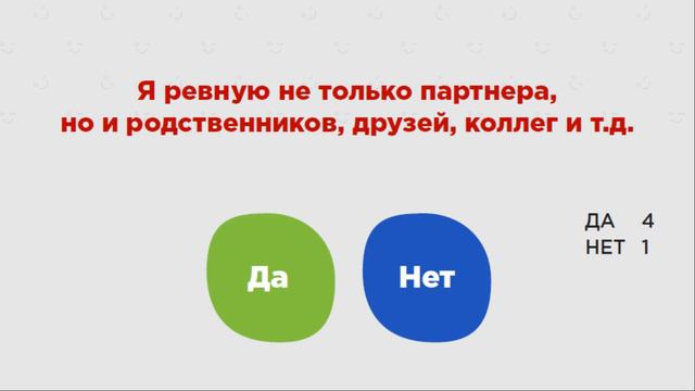 Заботимся о сердце с фитонабором Кардинорм смотреть онлайн