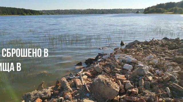 600 тонн мусора в воде Камского водохранилища в Полазне (Пермский край): хронология событий 2021 го смотреть онлайн
