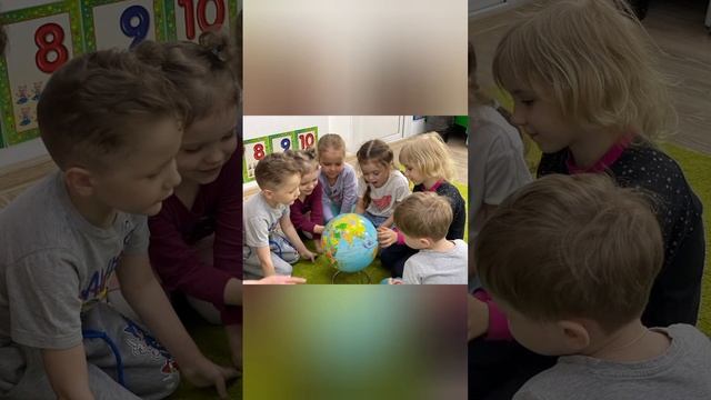 День Земли на занятиях для дошкольников /22.04.2023г/ смотреть онлайн