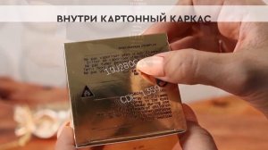 Mancera Sicily | Как выглядит оригинал?