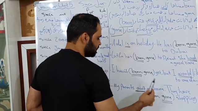 محاضرة 3 الوحدة 5. since,for. been, gone. past simple, present perfect simple الماضي و المضارع التا смотреть онлайн