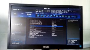 bios мп msi h81m-p33